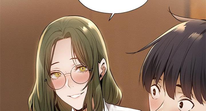 修车危情漫画,第66章：消消气9图