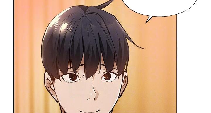 还有空房吗？漫画漫画,第104话34图