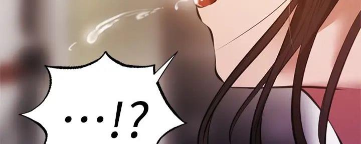 还有空房吗？漫画漫画,第80话19图