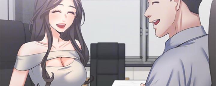 主刀医生是什么专业的漫画,第82章：爱8图