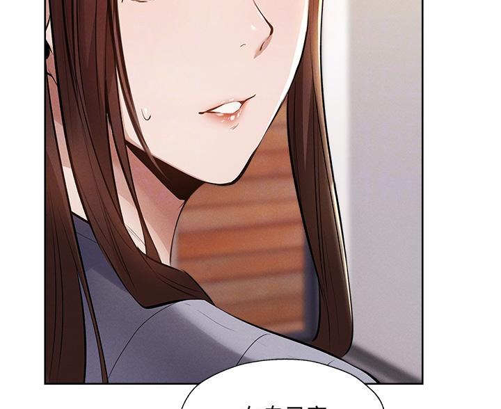 求婚约定漫画漫画,第32章：来自死神的帮忙2图