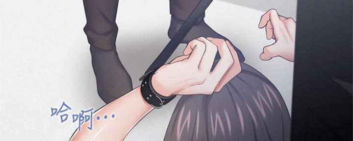 主刀医生漫画漫画,第132章：堵路1图