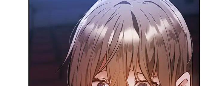 终结暧昧漫画免费观看下拉式漫画,第27章：叫我名字3图