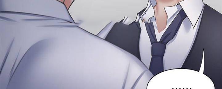 渴望爱火难耐漫画画免费画土豪漫画在线观看漫画,第93话80图