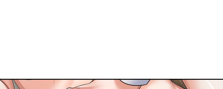 渴望爱火难耐漫画漫画,第79话99图