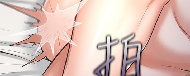 渴望爱火难酎漫画在线免费看漫画,第69话29图