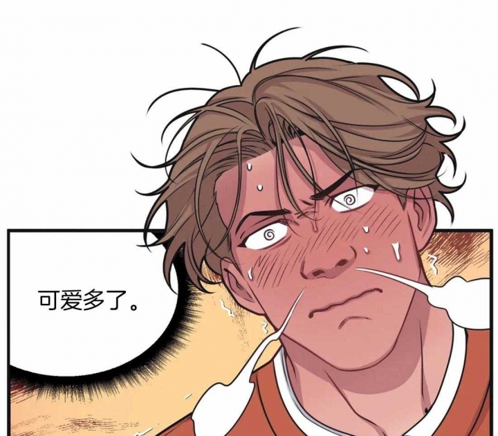 男人的浪漫的漫画漫画,第40章：“特殊照顾”8图