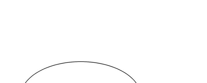 渴望爱火难耐漫画画免费画土豪漫画在线观看漫画,第83话132图