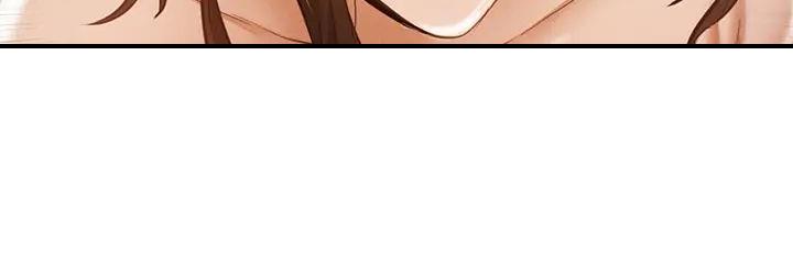 还有空房吗？漫画漫画,第80话48图