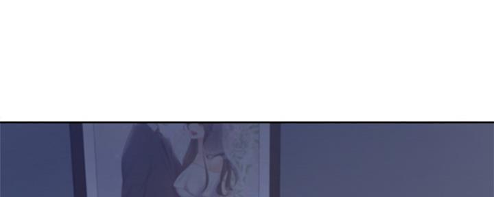渴望爱火难耐漫画漫画,第71话94图