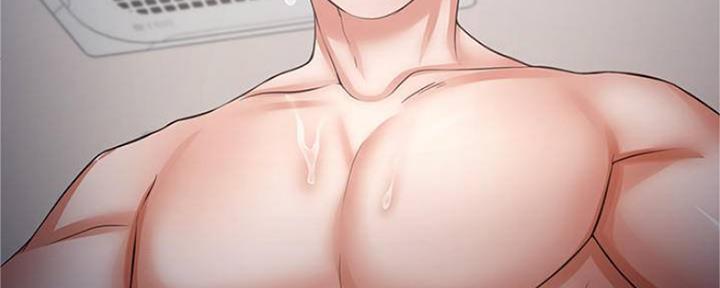 旅行体验漫画漫画,第20章：因为我喜欢你7图
