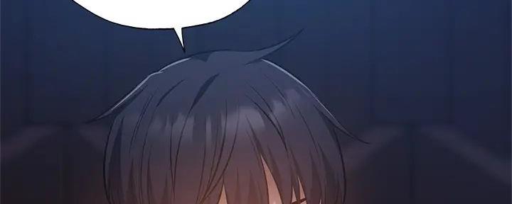 还有空房吗漫画1话漫画,第90话128图