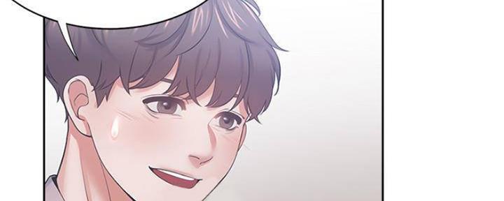 渴望爱火难耐漫画漫画,第86话87图