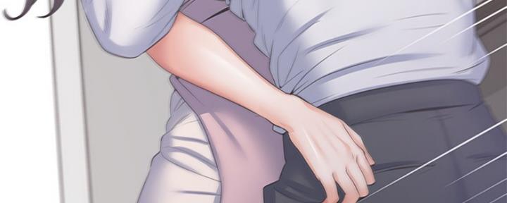 渴望爱火难耐漫画漫画,第71话142图