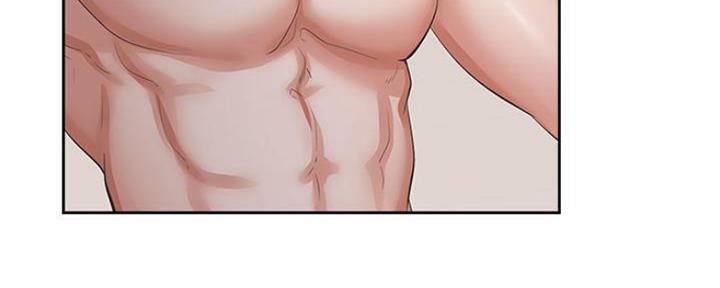 漫画渴望爱火漫画,第89话118图