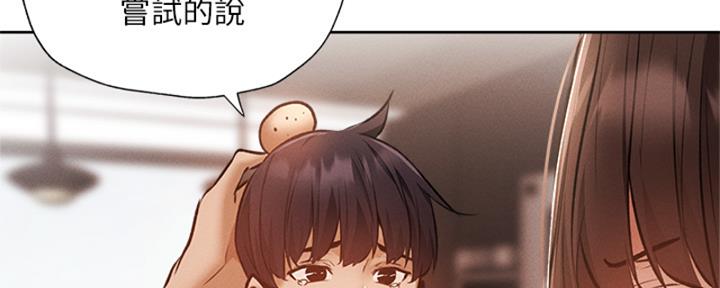 拍照漫画风格写真漫画,第69章：直接问他7图