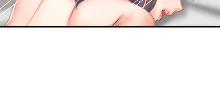 漫画渴望爱火漫画,第89话108图