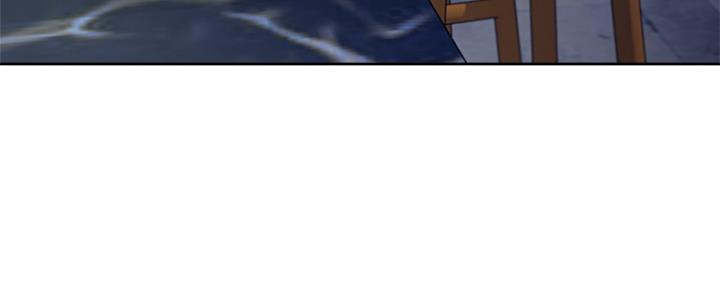 渴望爱火难忍 漫画漫画,第76话24图