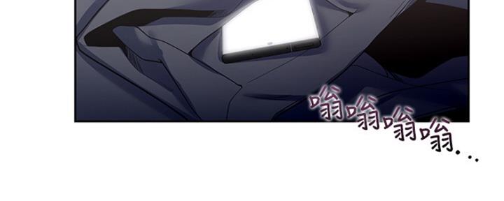 渴望爱火难耐漫画免费无删减版网盘完整漫画,第80话31图