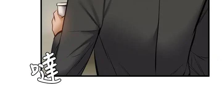 还有空房吗？漫画漫画,第81话22图