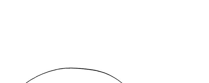 有空房吗漫画漫画,第83话9图