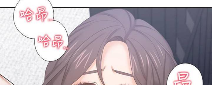 渴望爱火难忘漫画观看漫画,第88话129图