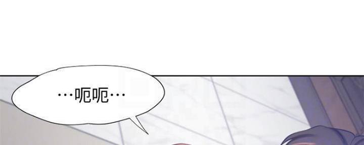 渴望漫画,第90话48图