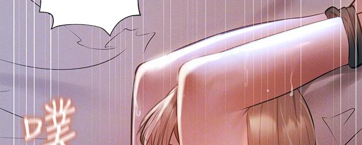 还有空房吗?漫画-第109话在线阅读-贺贺漫画漫画,第93话96图