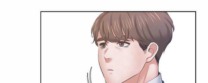 漫画渴望爱火漫画,第89话117图