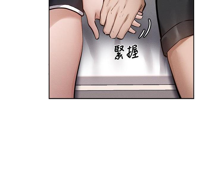 还有空房吗漫漫画漫画,第108话64图