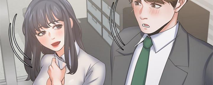 渴望爱火难耐漫画漫画,第73话66图
