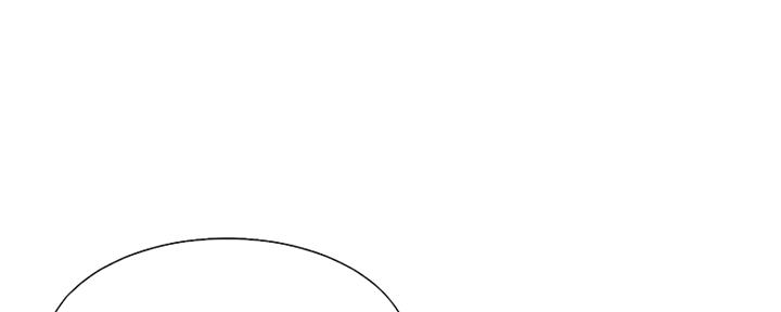 渴望漫画,第74话141图
