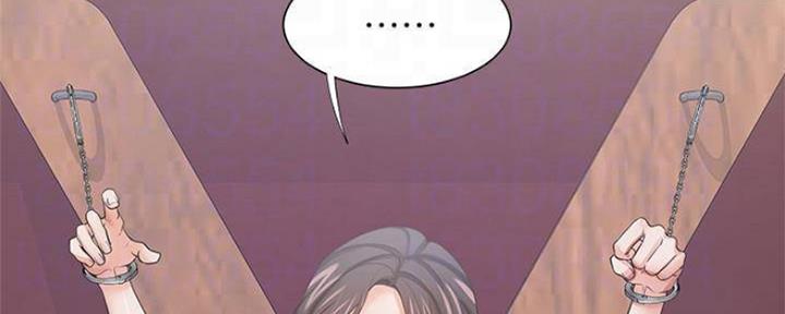 渴望爱火难耐漫画漫画,第86话3图