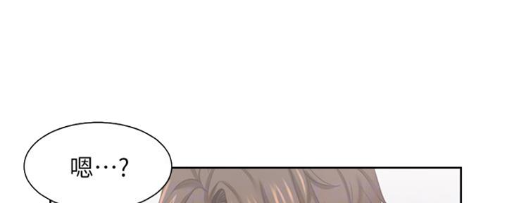 渴望爱火难耐漫画画免费画土豪漫画在线观看漫画,第72话50图