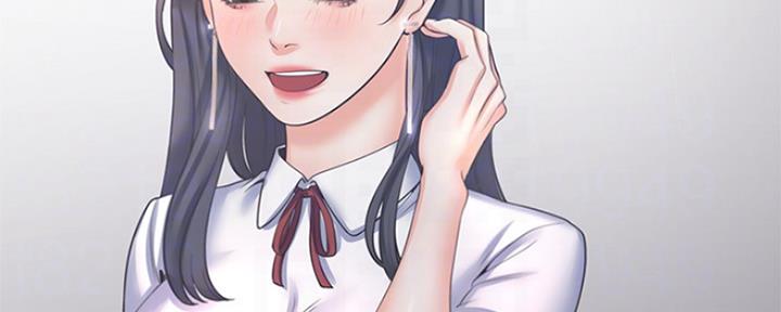 渴望爱火难忍 漫画漫画,第76话29图