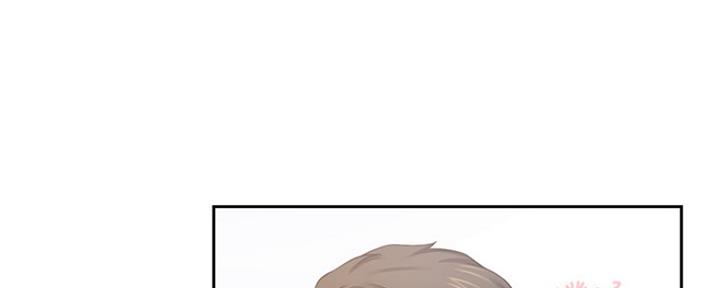 好友环绕漫画漫画,第34章：售罄9图