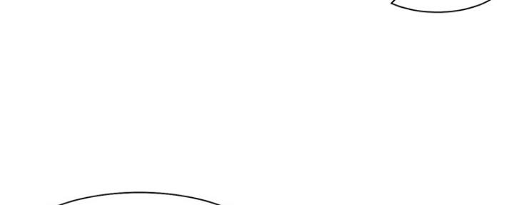渴望漫画,第74话190图