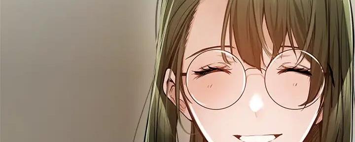 还有空房吗？漫画漫画,第95话82图