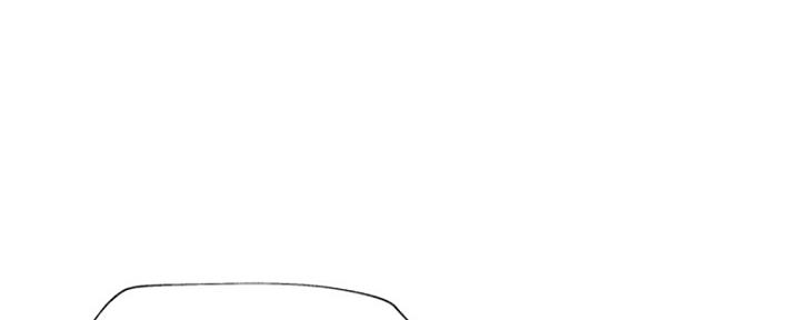 还有空房吗?漫画-第109话在线阅读-贺贺漫画漫画,第96话142图