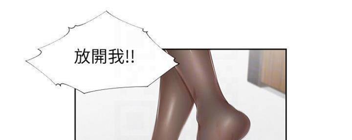主刀医生漫画漫画,第5章：初次表演1图