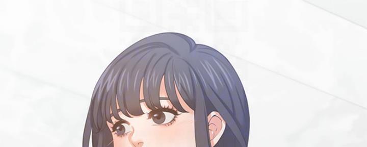 好友环绕漫画漫画,第32章：与你无关9图