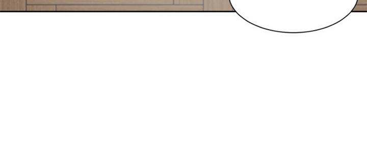 渴望爱火难耐漫画漫画,第79话126图
