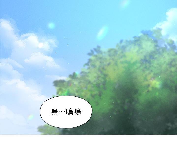 拍照漫画风格写真漫画,第35章：算什么4图