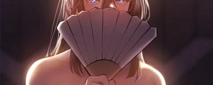 还有空房吗?漫画高清版漫画,第82话35图
