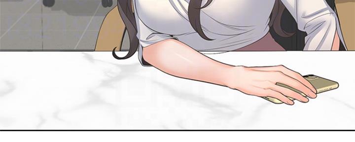 渴望漫画,第74话160图