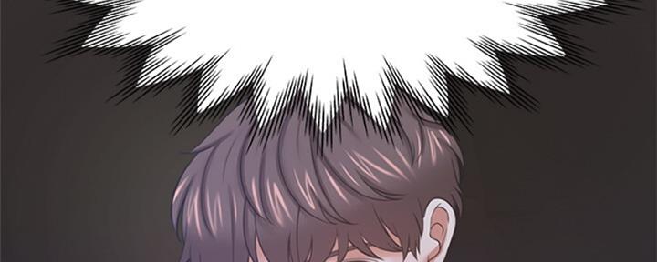 渴望爱火难酎漫画在线免费看漫画,第81话19图