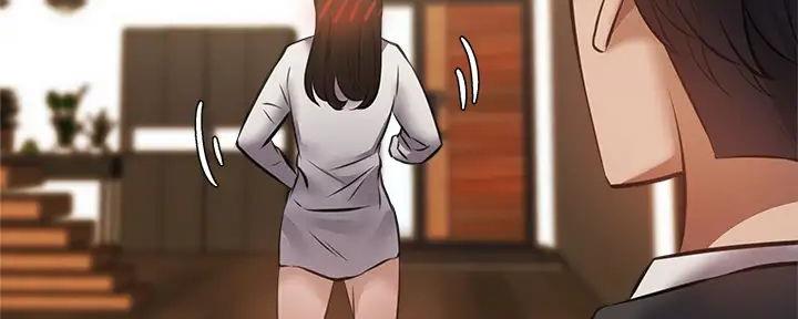 还有空房吗漫画2话漫画,第84话11图