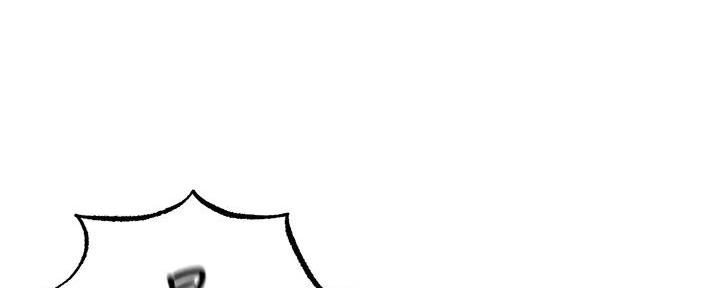 还有空房吗？漫画漫画,第80话86图