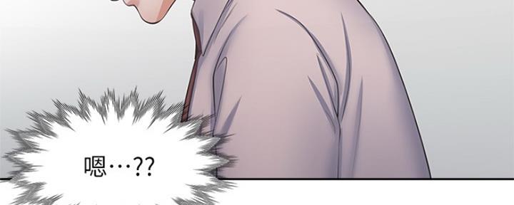 渴望爱火难耐漫画画免费画土豪漫画在线观看漫画,第83话77图
