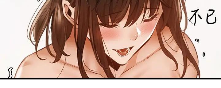 还有空房吗？漫画漫画,第80话60图